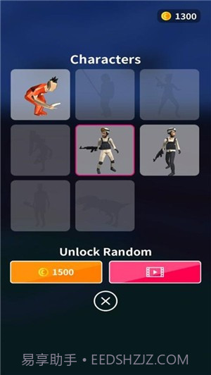 监狱拜拜截图1 监狱拜拜截图1