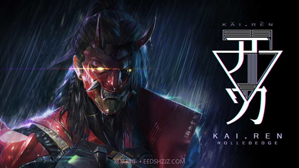 代号:开刃截图1 代号:开刃截图1