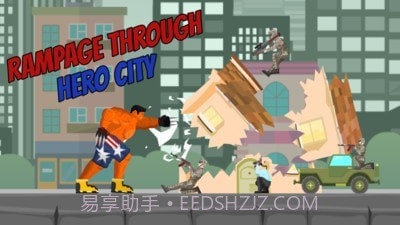 城市狂暴怪物截图2 城市狂暴怪物截图2