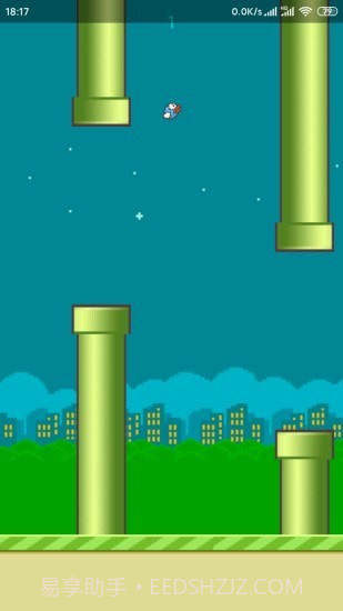 飞翔的小鸟截图4 飞翔的小鸟截图4