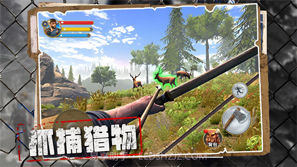 荒野奇遇截图1 荒野奇遇截图1