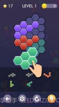 大块克星截图4 大块克星截图4