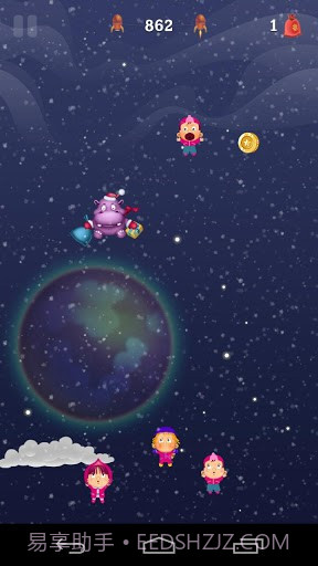 空中河马(Air Hippo)截图5