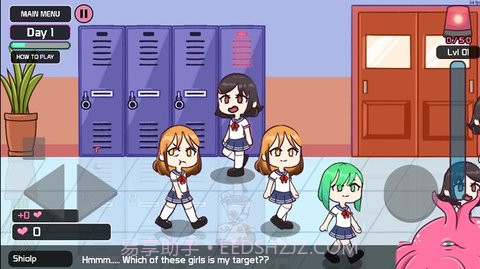 lovecraftlocker1.6.02最新版截图2