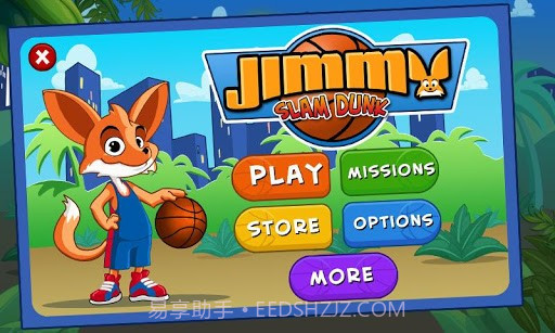 吉米灌篮 Jimmy Slam Dunk截图4