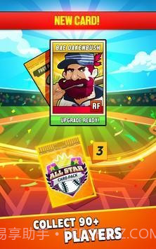 超级命中棒球截图1