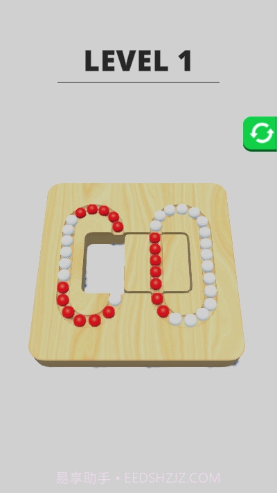 完美排序截图3 完美排序截图3