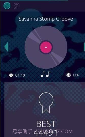 Joy篮球截图2 Joy篮球截图2