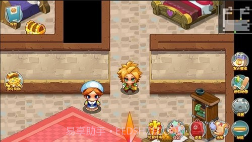 口袋妖怪孤夜凉风魔改版截图3