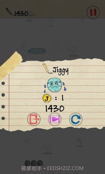 Jiggyjump截图3 Jiggyjump截图3