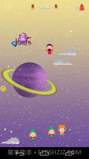 空中河马(Air Hippo)截图4