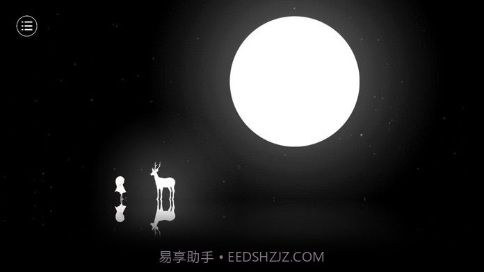 时间之城v2.3截图3