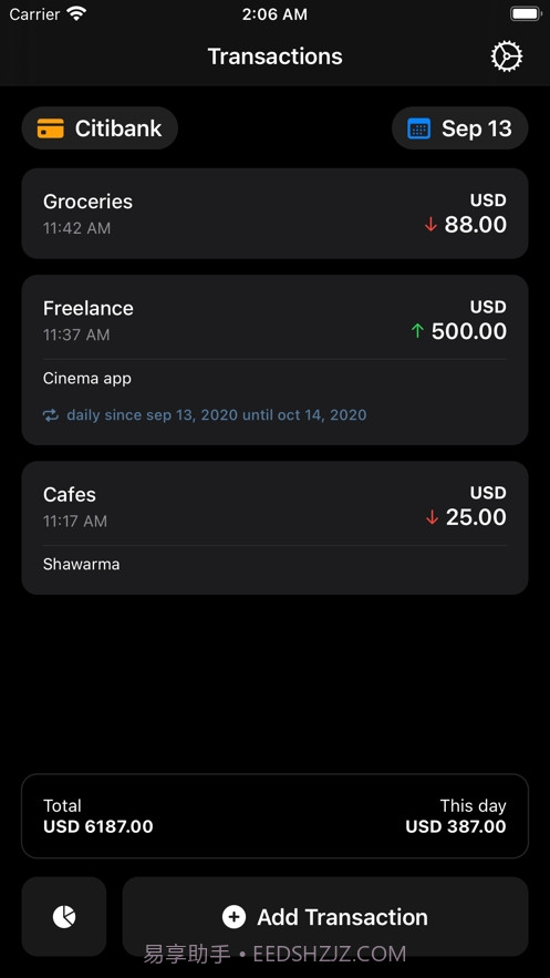 Spendy（记账软件）截图3