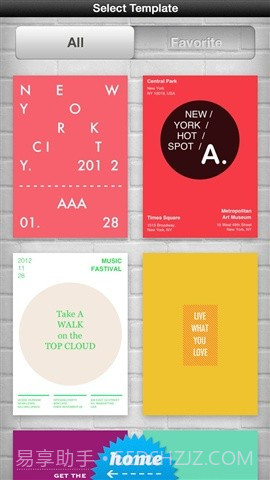 海报制作 Phoster截图4 海报制作 Phoster截图4