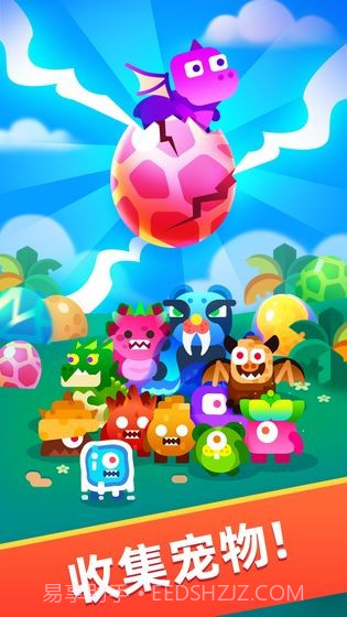 超级幻影猫小岛截图1 超级幻影猫小岛截图1