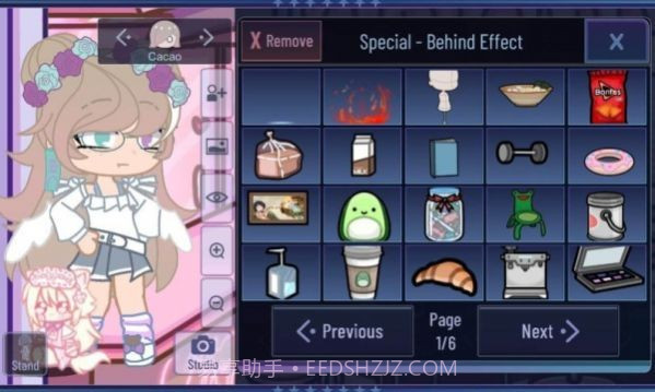 加查美学中文截图3 加查美学中文截图3