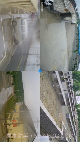 天翼云监控行业版截图4 天翼云监控行业版截图4