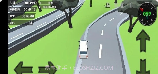 坐着金杯去跑山截图1