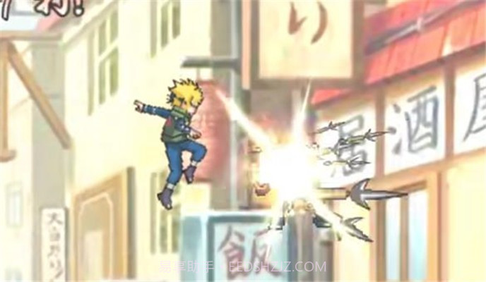 bvn青年水门版截图3 bvn青年水门版截图3