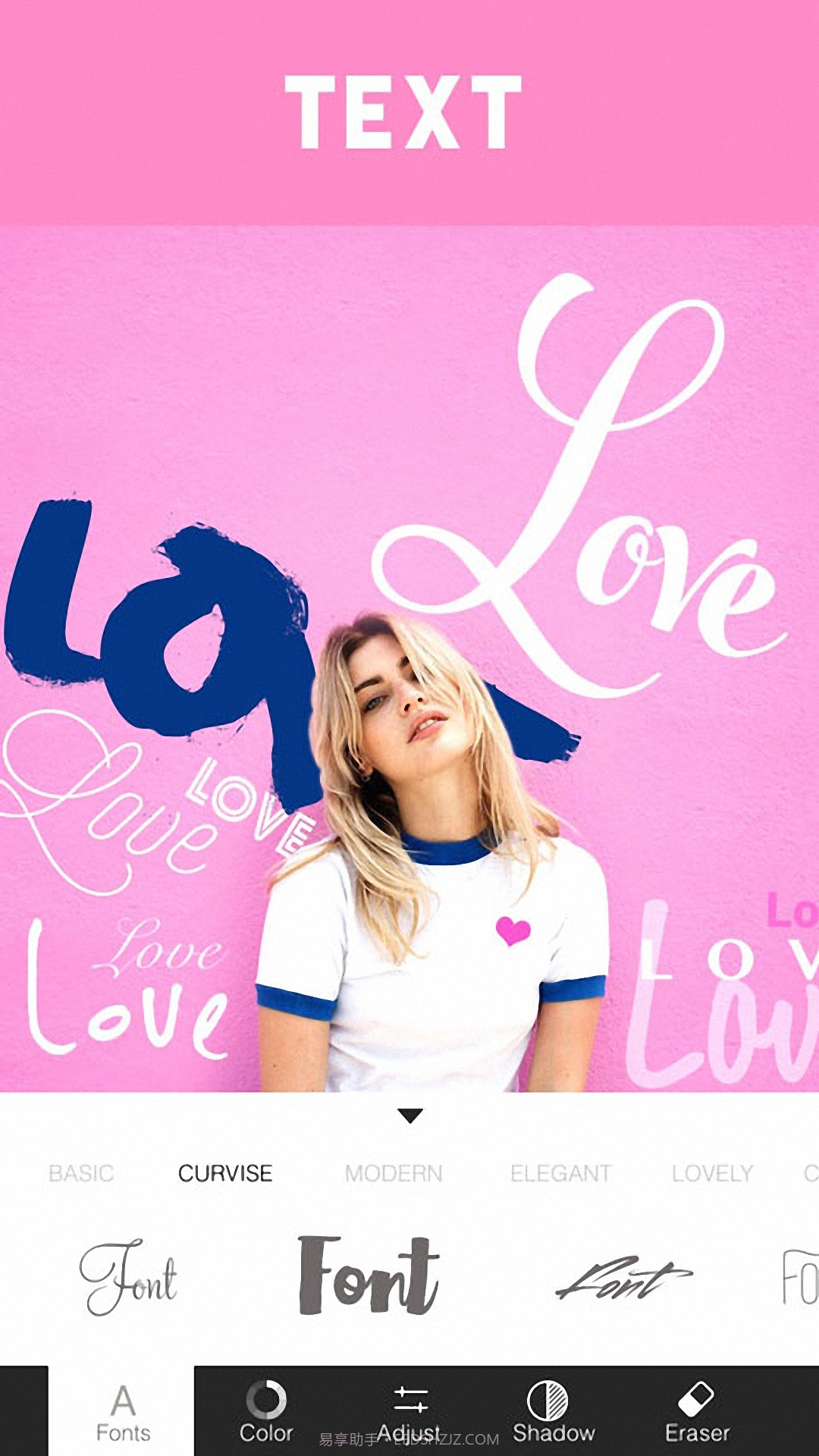 万能P图截图3 万能P图截图3