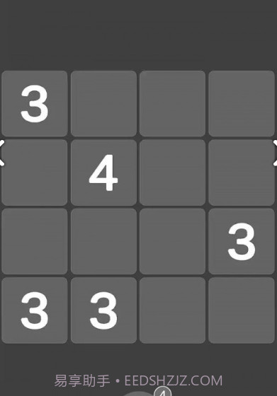 四角数字截图3 四角数字截图3