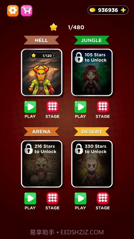 冲锋陷阵的怪物截图3 冲锋陷阵的怪物截图3