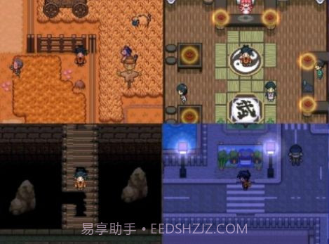 口袋妖怪天空掌权者截图2