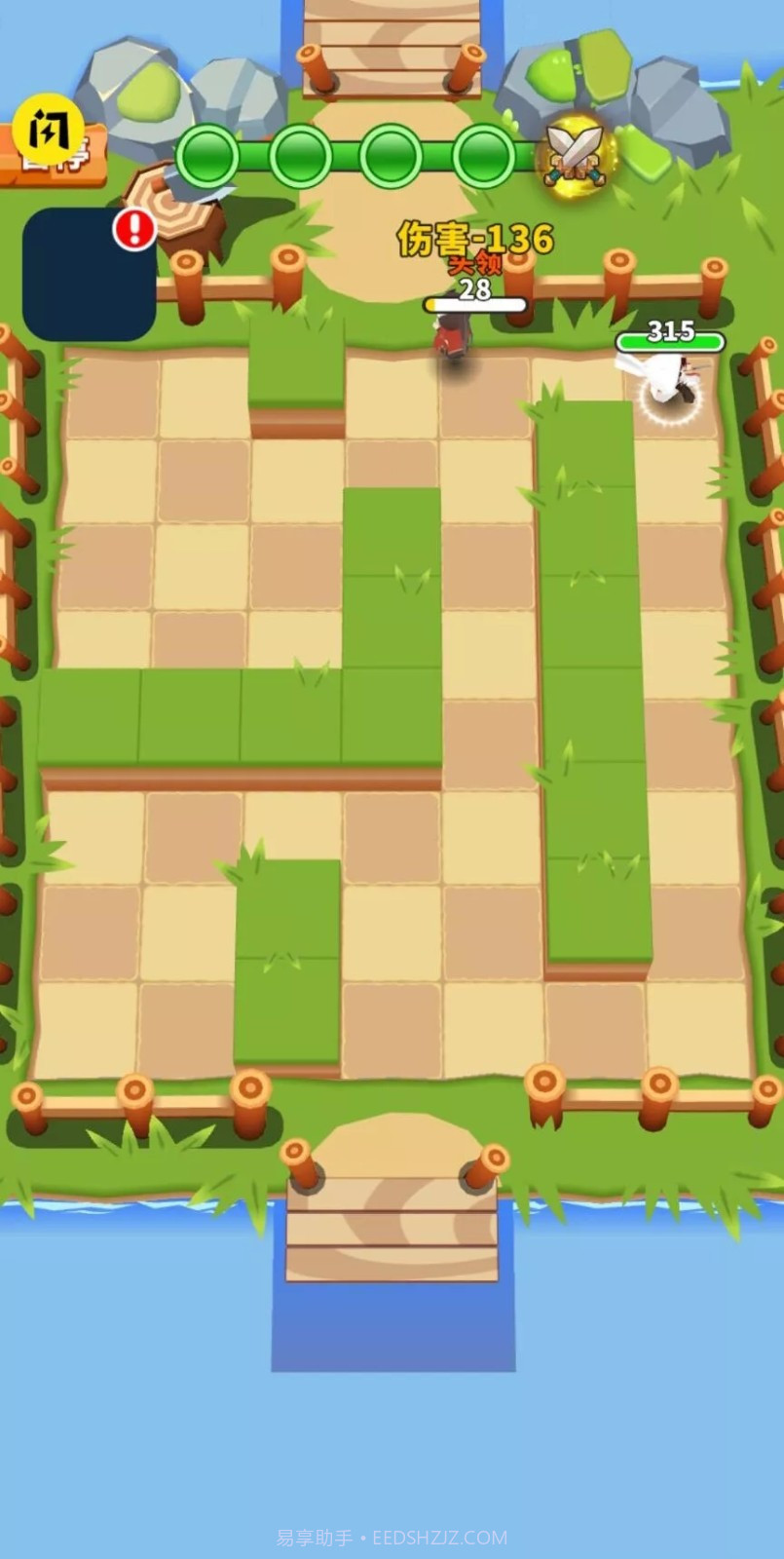 剑侠奥利给手机安卓截图3