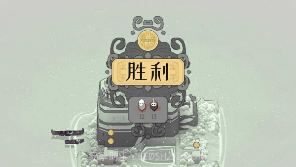 严峻北境截图3 严峻北境截图3