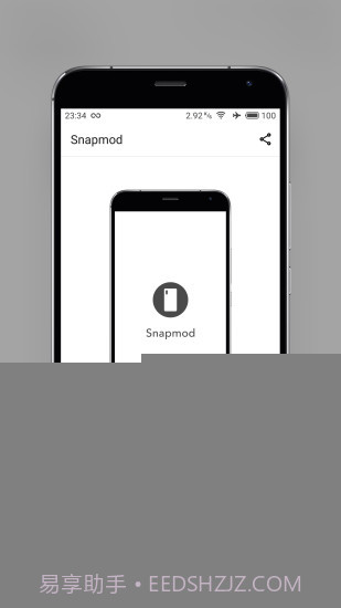 Snapmod截图4 Snapmod截图4