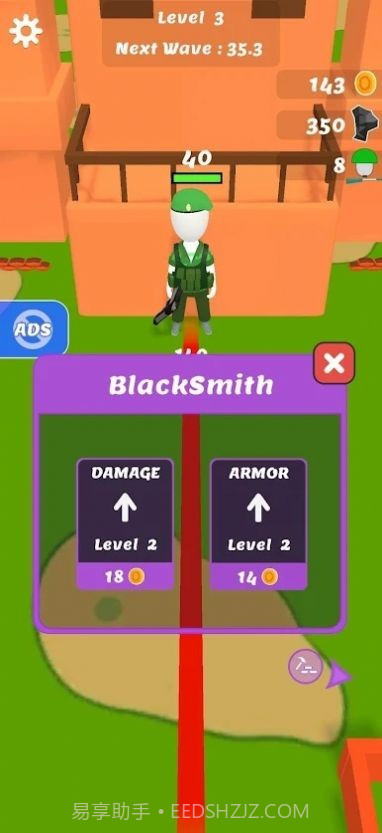 海岛战争3D截图3 海岛战争3D截图3