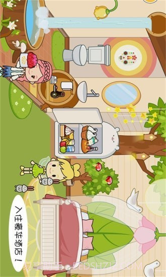 迷你托卡海底探险截图3