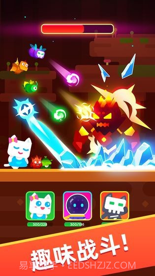 超级幻影猫小岛截图3 超级幻影猫小岛截图3