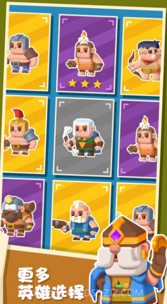 矿山小镇截图2 矿山小镇截图2