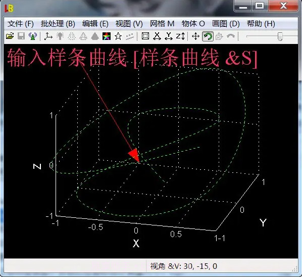LuBan 3D 2021补丁截图2 LuBan 3D 2021补丁截图2