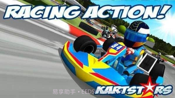 小型明星赛车截图2 小型明星赛车截图2