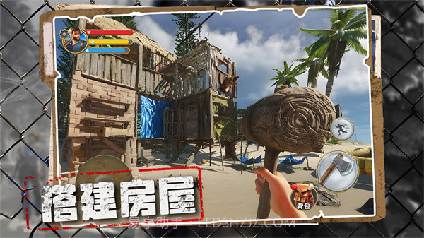 荒野奇遇截图2 荒野奇遇截图2