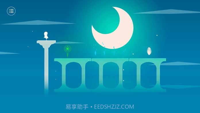 时间之城v2.3截图5