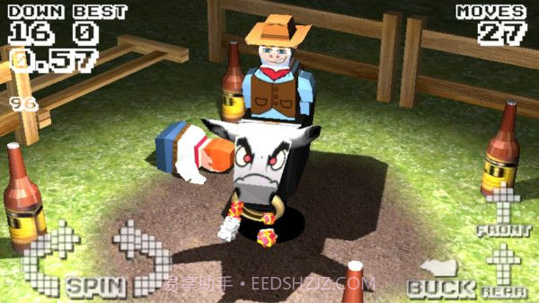 最强公牛骑手截图1