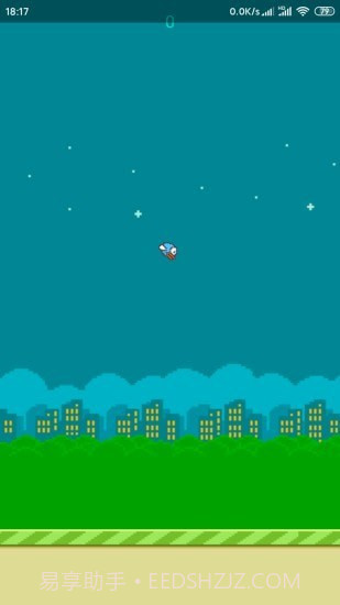 飞翔的小鸟截图1 飞翔的小鸟截图1