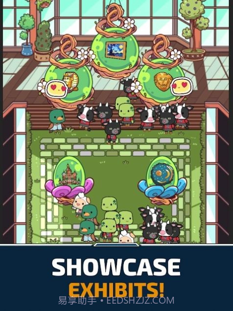 考古猎人截图1 考古猎人截图1