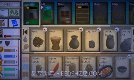 卡牌生存热带岛屿（Card Survival - Tropical Island）截图2