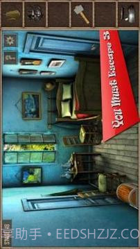 You Must Escape 3截图1 You Must Escape 3截图1