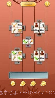 遗失的宝藏截图1