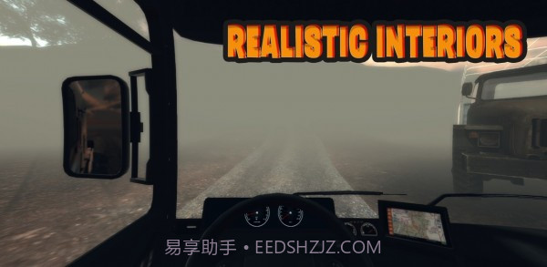 卡车司机山路驾驶截图1