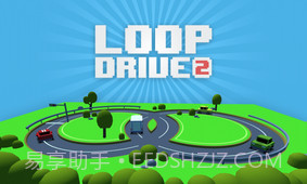 环绕赛车2截图3 环绕赛车2截图3