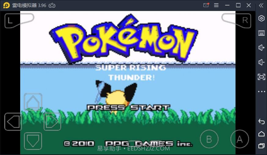 口袋妖怪强雷崛起手游截图3 口袋妖怪强雷崛起手游截图3