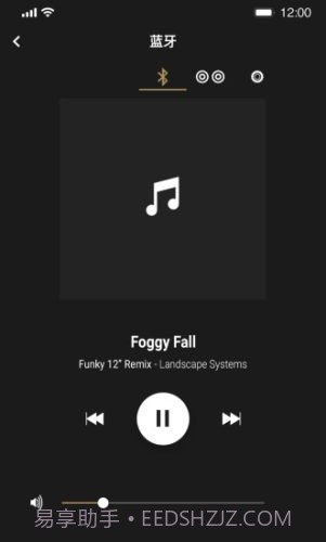 marshall bluetooth截图2 marshall bluetooth截图2