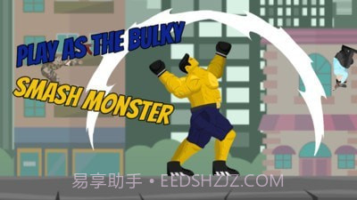 城市狂暴怪物截图1 城市狂暴怪物截图1