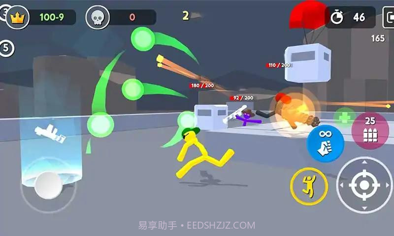 火柴人格斗混战截图1